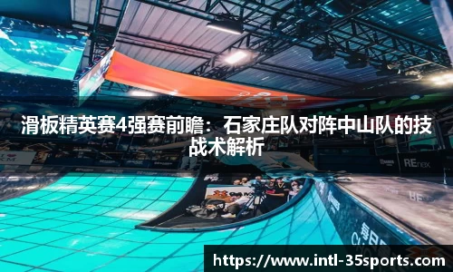 35体育平台