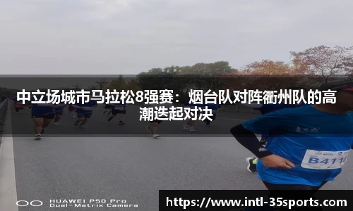 35体育