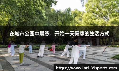 35体育平台