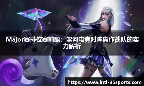 35体育官网
