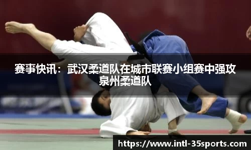 35体育平台