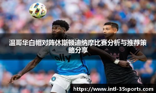 35体育官网